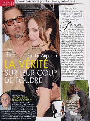 Story 1